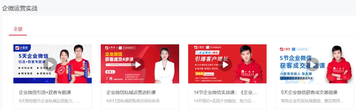 补5.jpg
