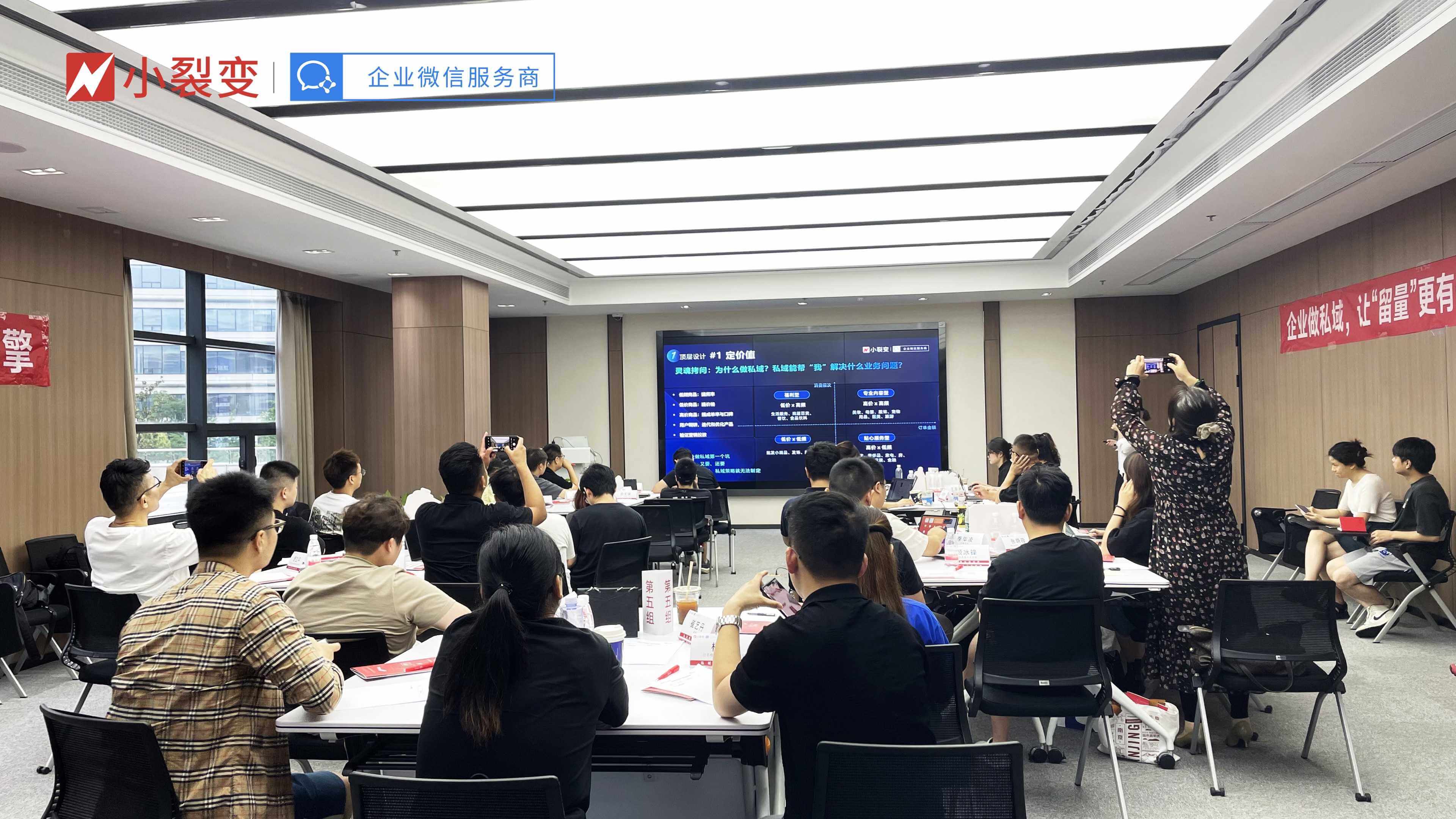 微信图片_20230711153702 微信图片_20230711153702