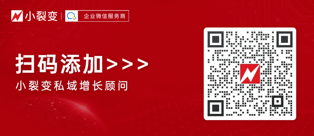 微信图片_20230908102831_3