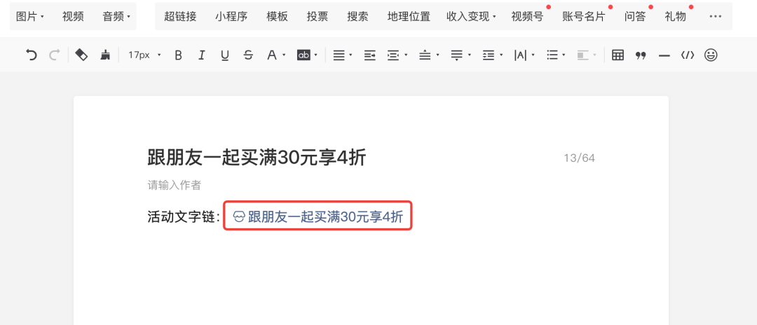 图片 图片