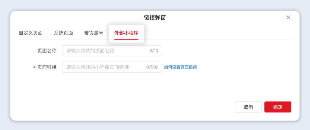 图片 图片