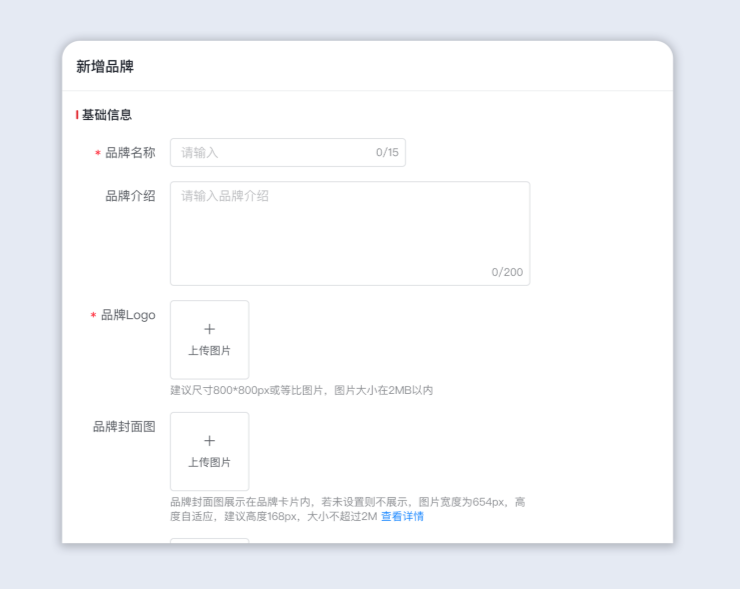 图片 图片