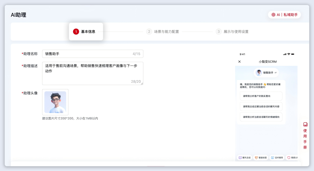 图片 图片