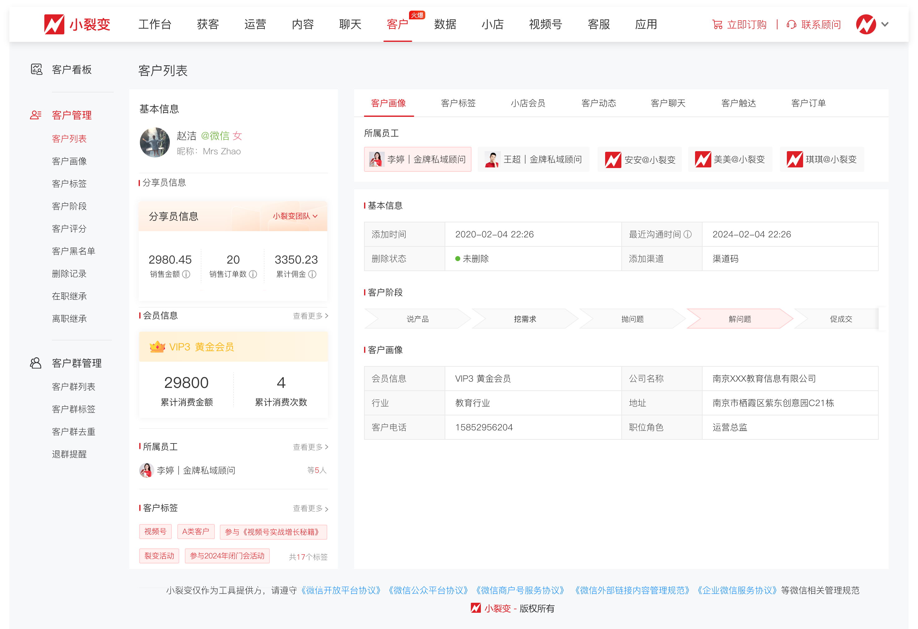 组 15274@2x