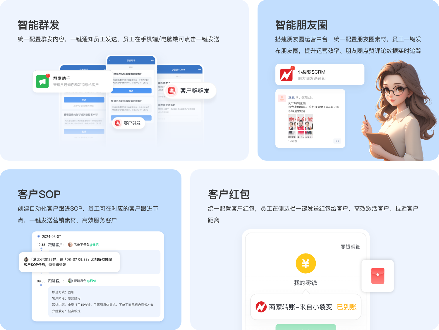 08501b9df6a0b25f7c68858b6e1d6744_17521172914c5b23 08501b9df6a0b25f7c68858b6e1d6744_17521172914c5b23