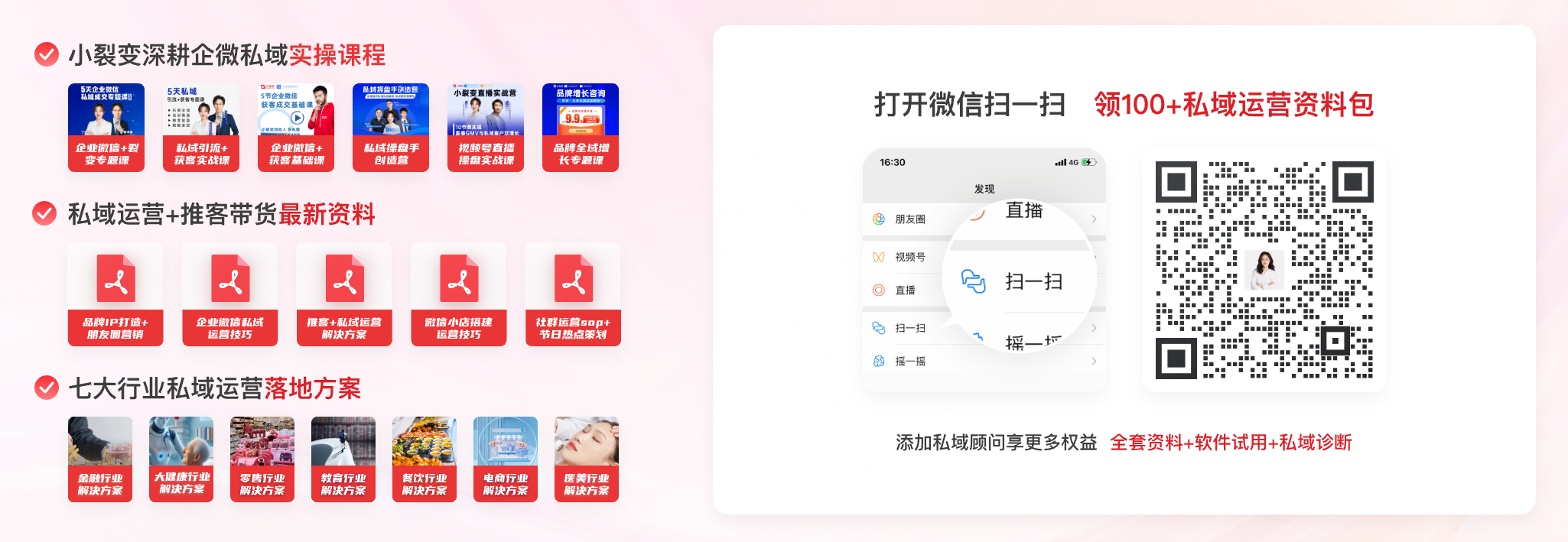 study-post-banner(1).png study-post-banner(1).png